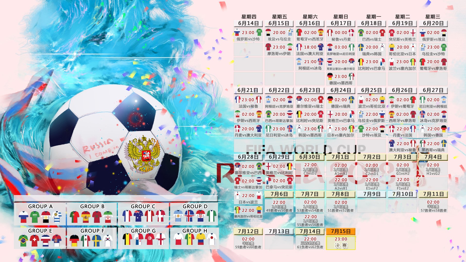 2026年网球青训导师海外回访分享会举行，当参加国际青少年网球巡回赛的体育明星来到我市